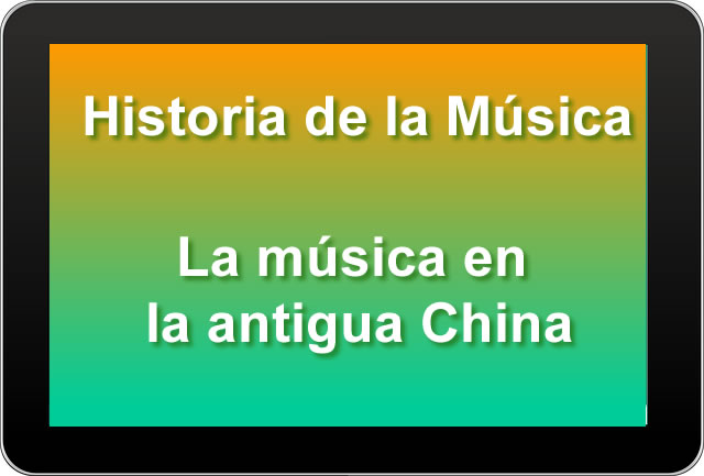 La música en la antigua China